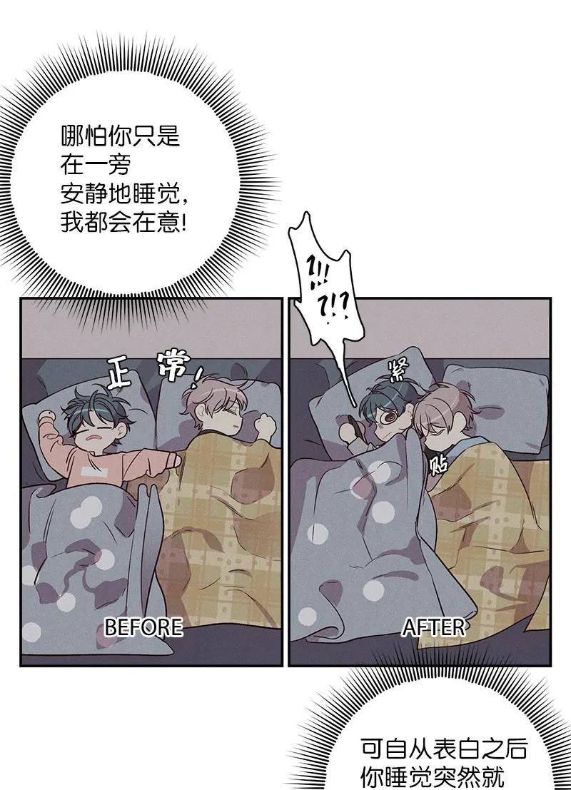 26 打扫房间31