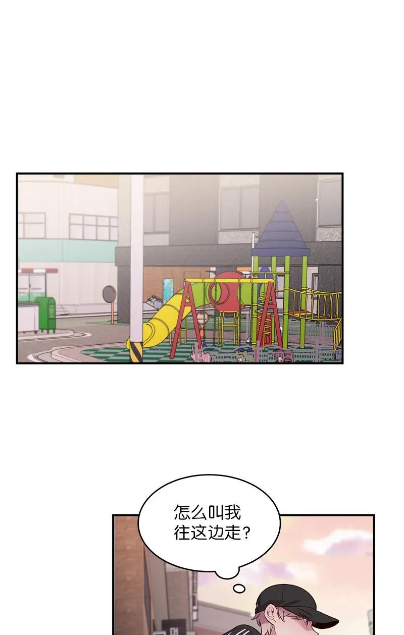 24 告白38