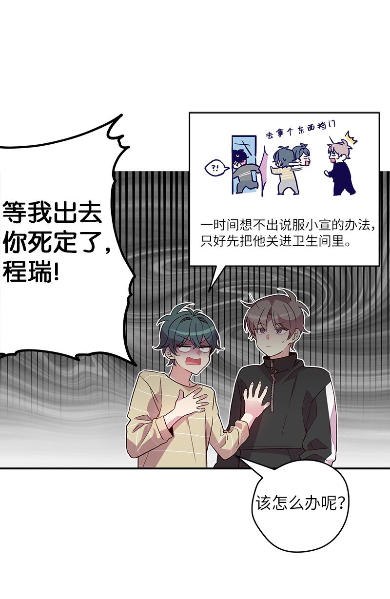14 感动17