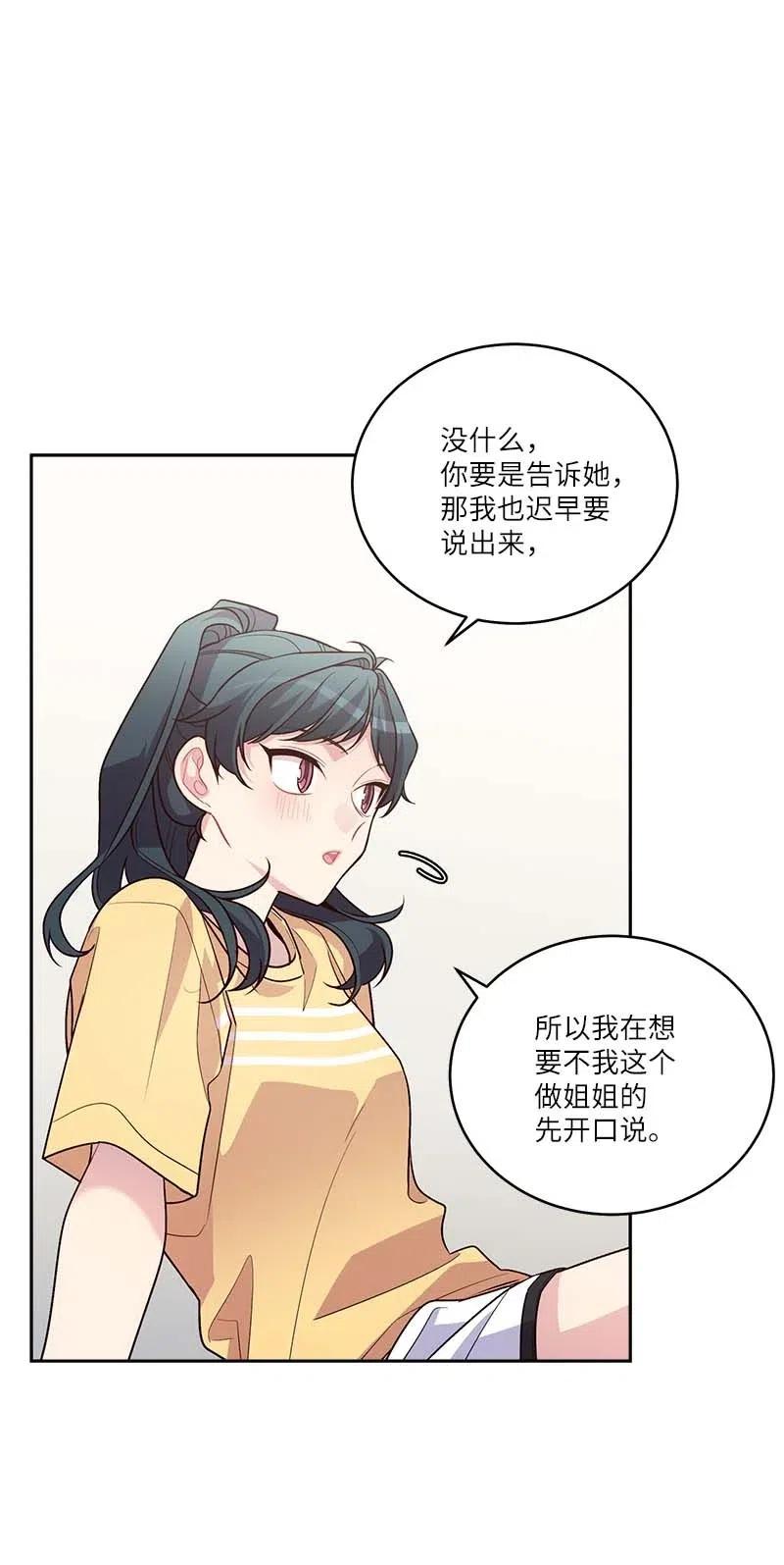 83 大道的画58