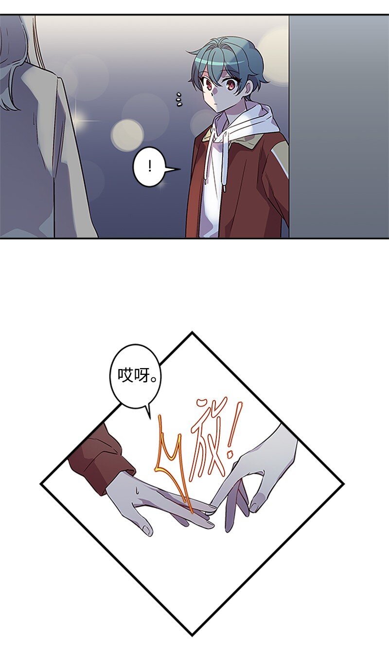 08 酒后吐真言2