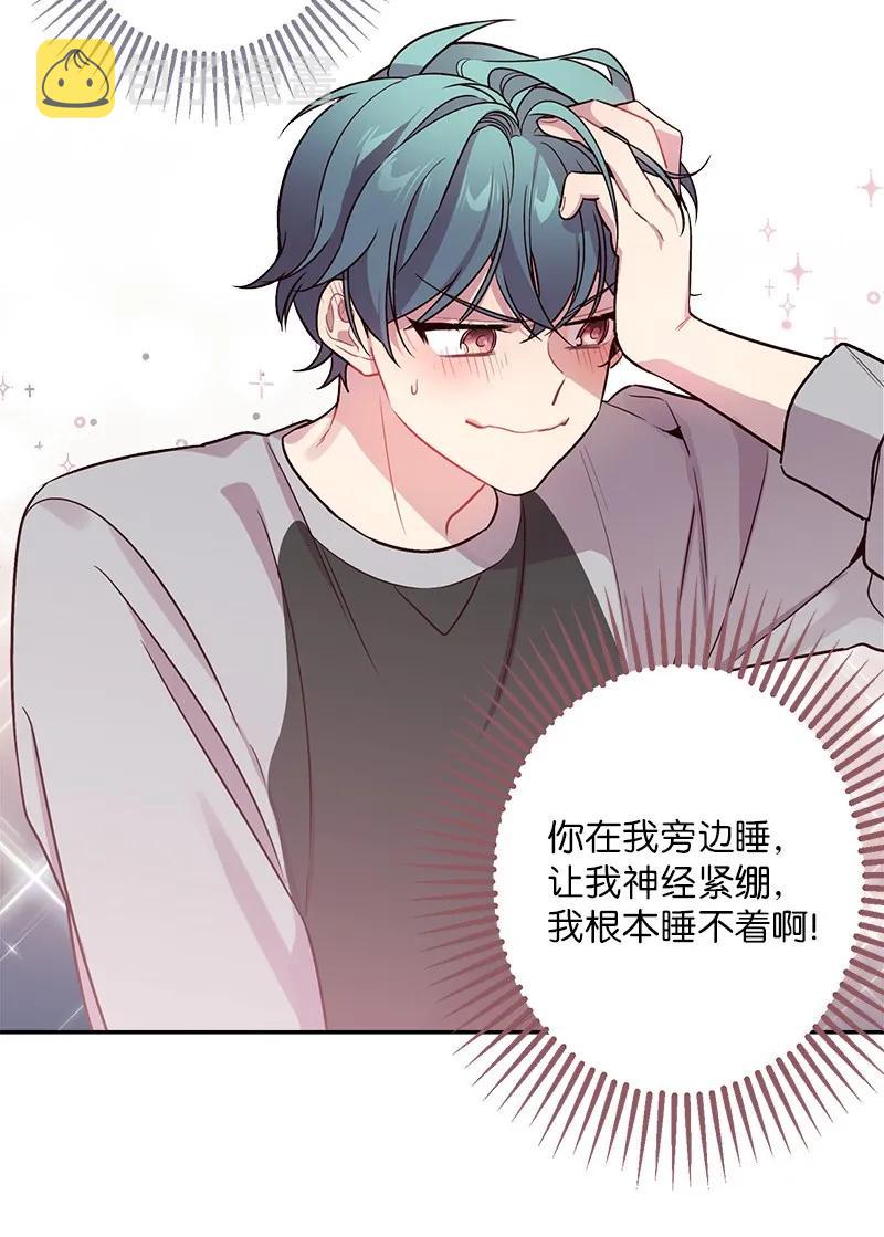26 打扫房间30