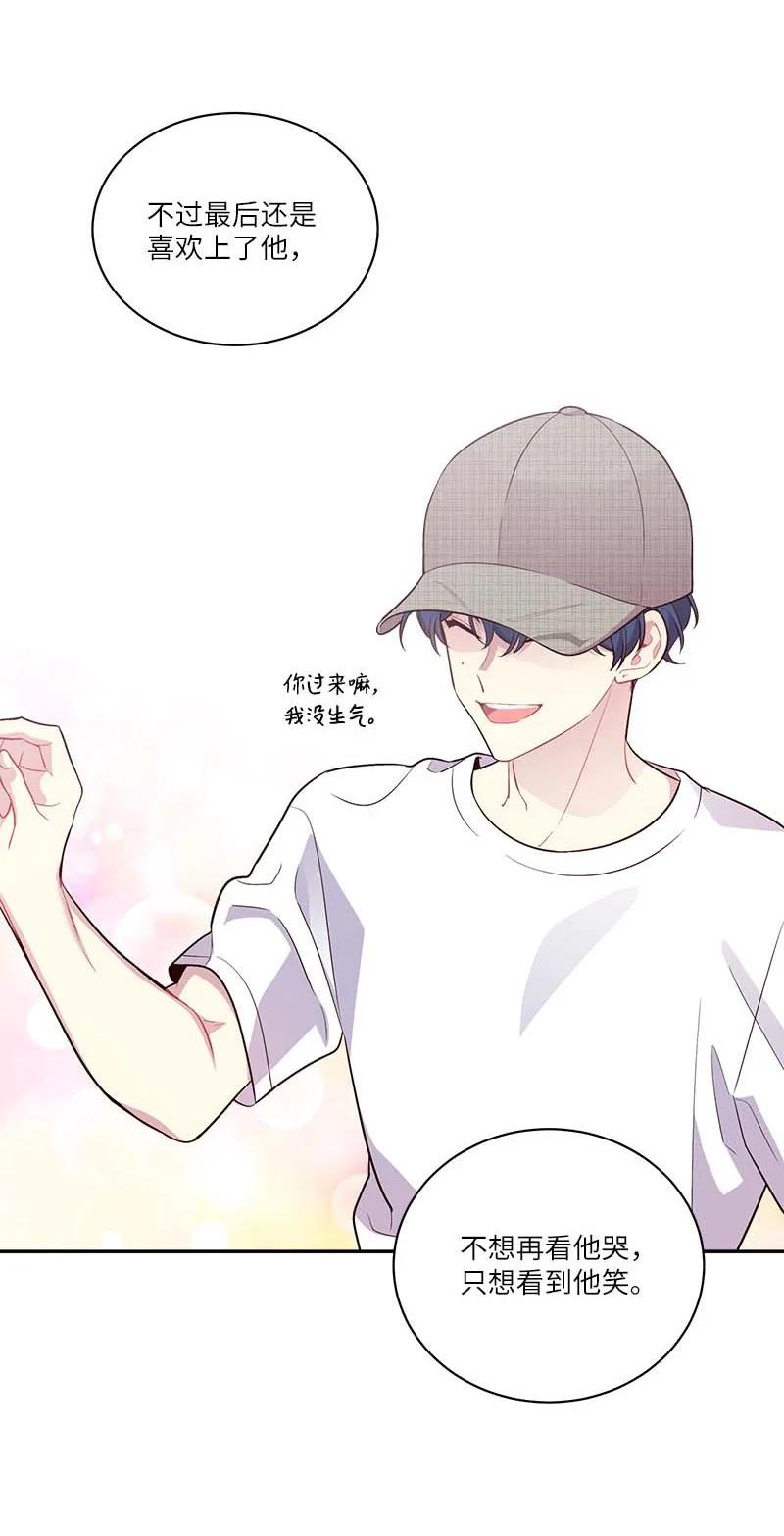 外传09 承诺书59