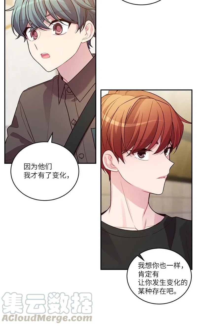 79 红宝石戒指21