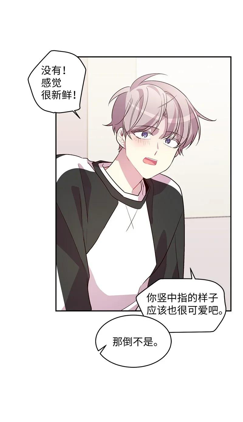 37 正式交往46