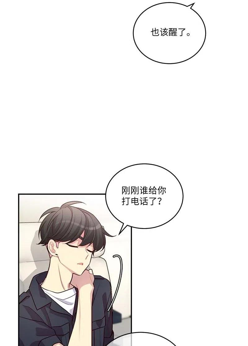 82 回老家44