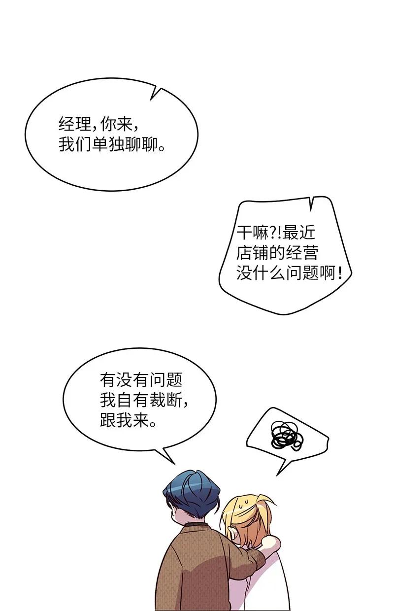 27 周末偶遇63