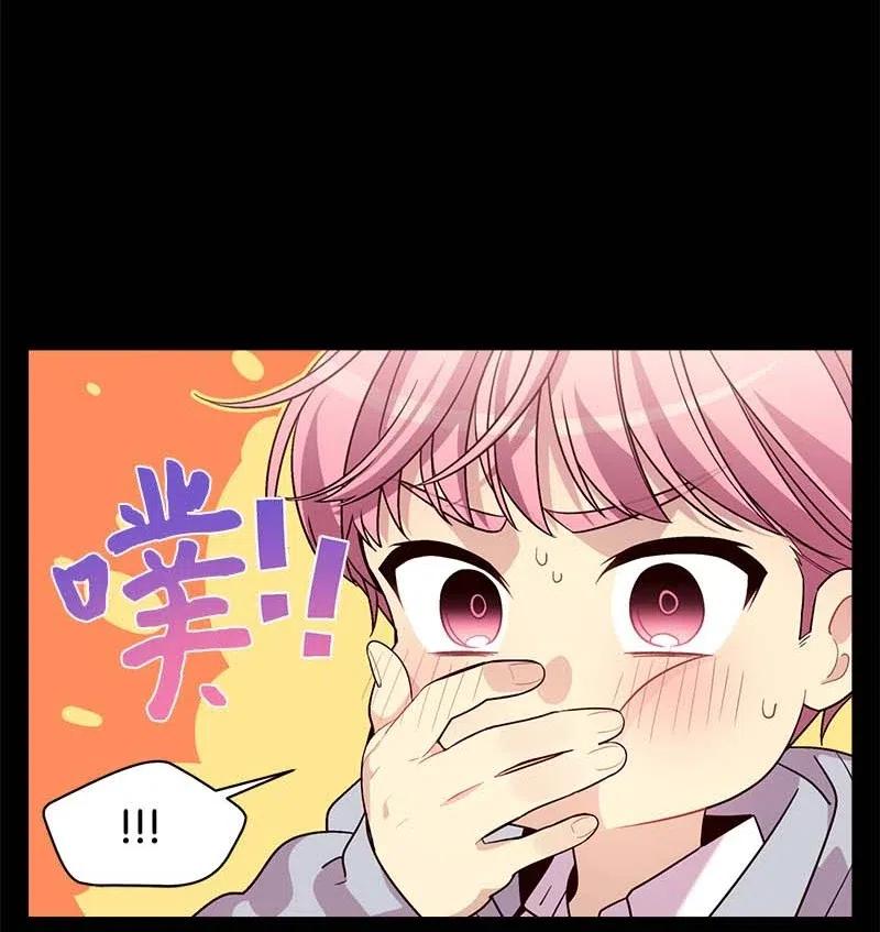 67 敌人的敌人33