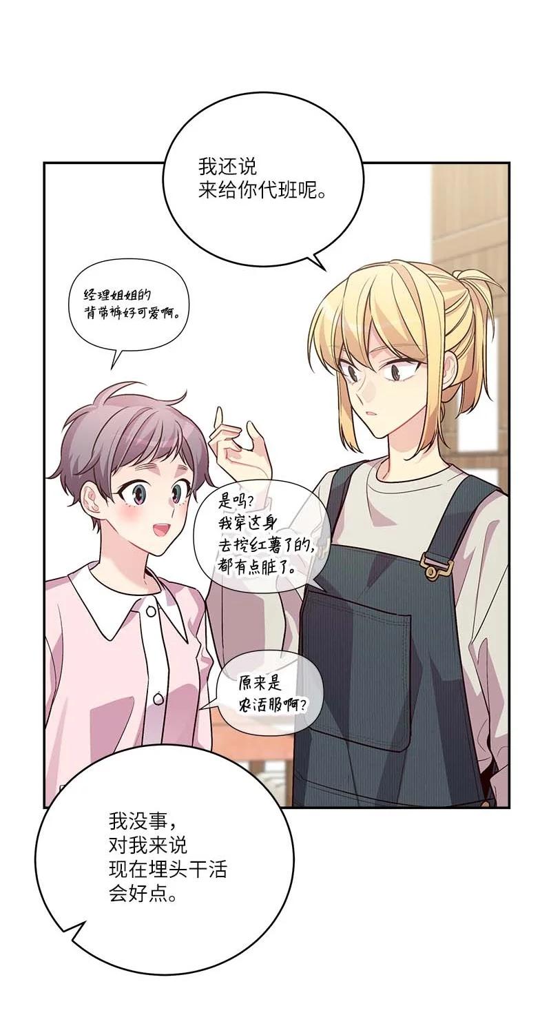 91 兄弟2