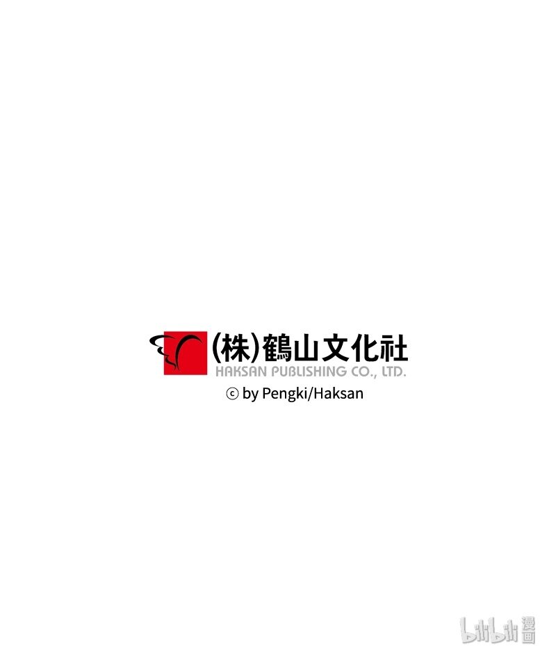 03 我要和你同居！48