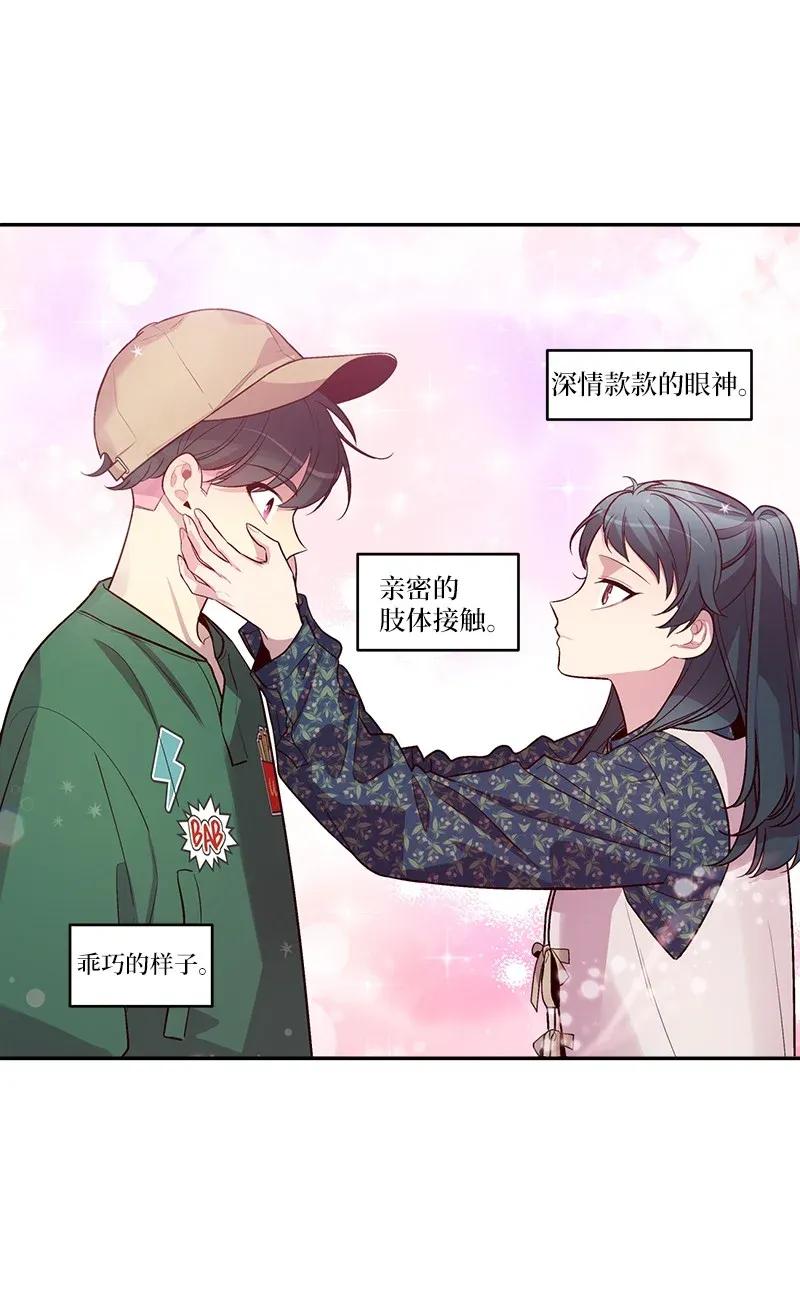 43 过去，未来39