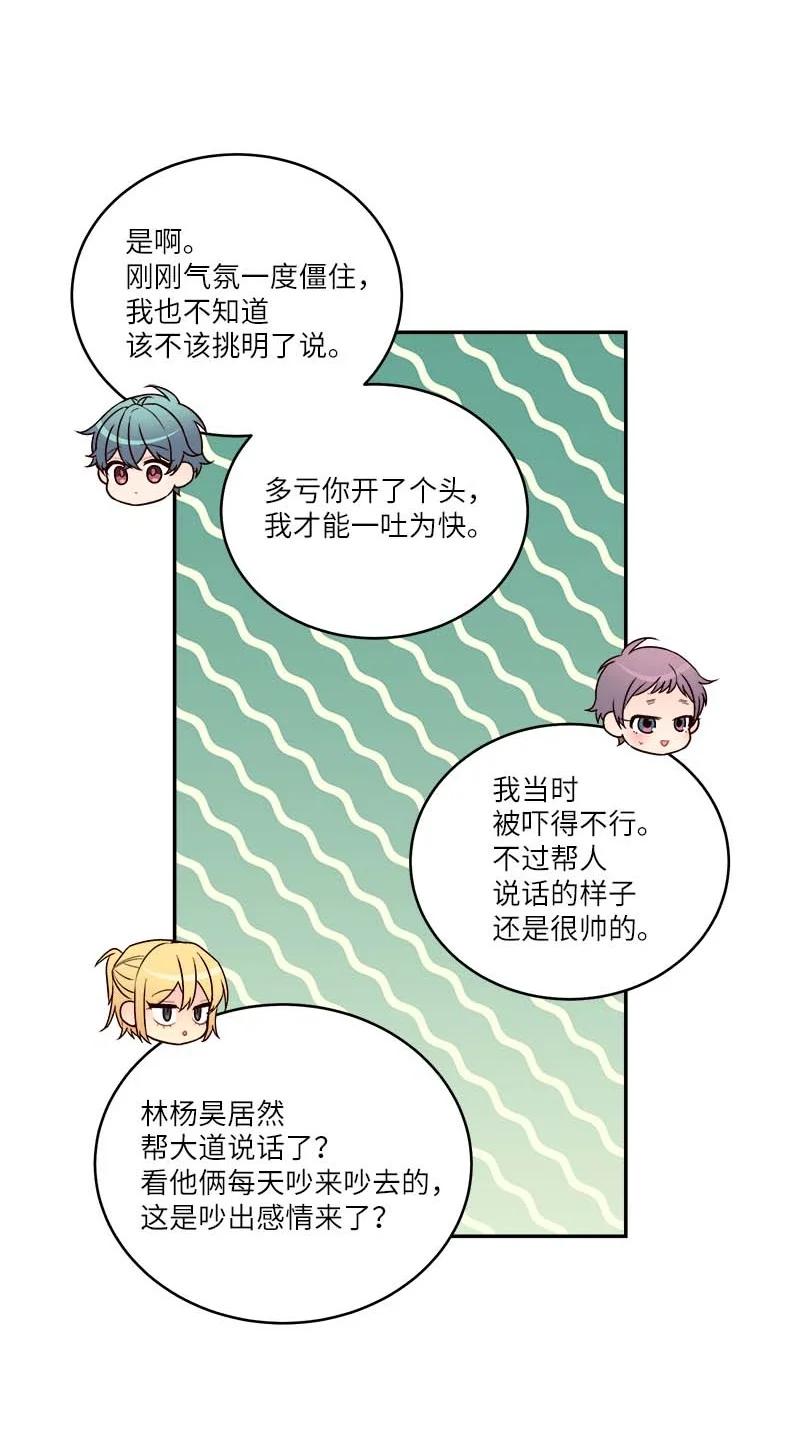 91 兄弟20