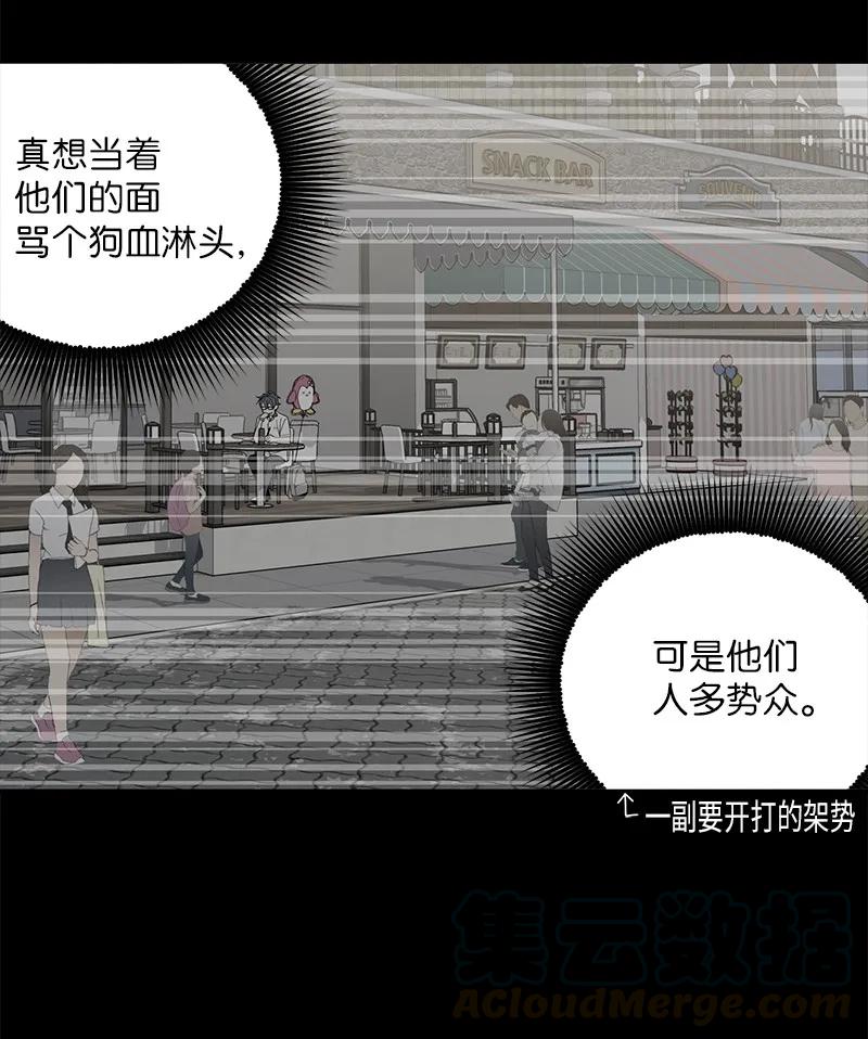 19 初次见面48