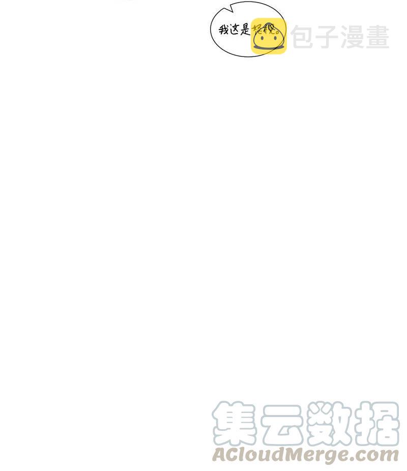 90 为你出头60
