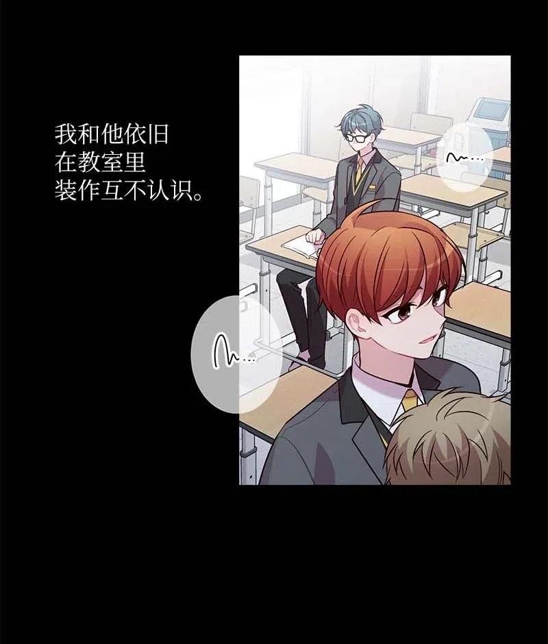 66 缘未灭21