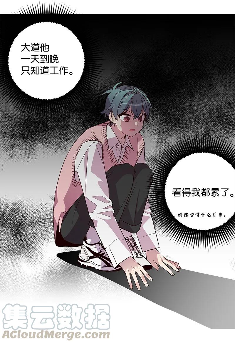 18 想要多了解你40