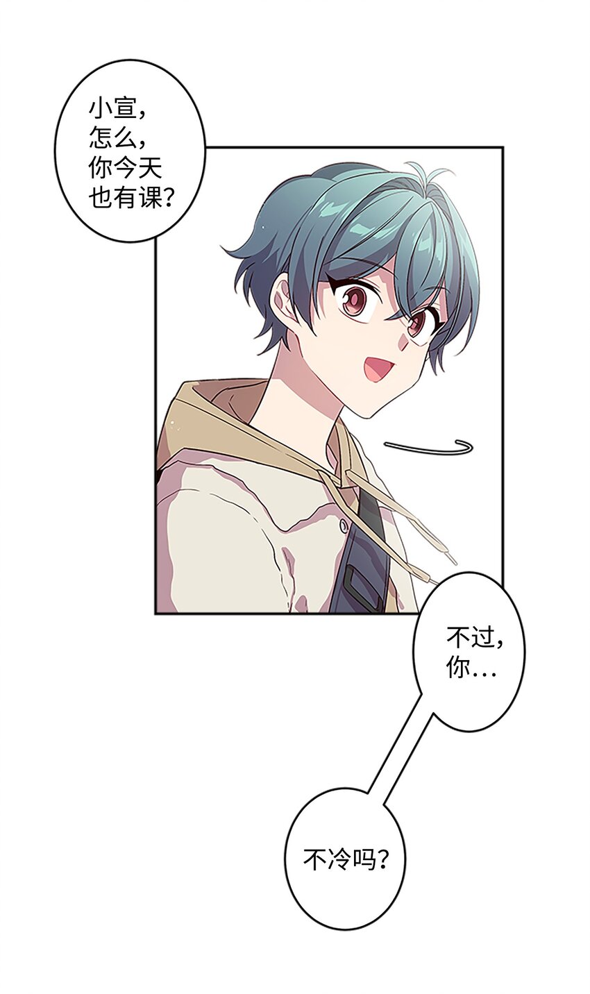 07 我们回家！1
