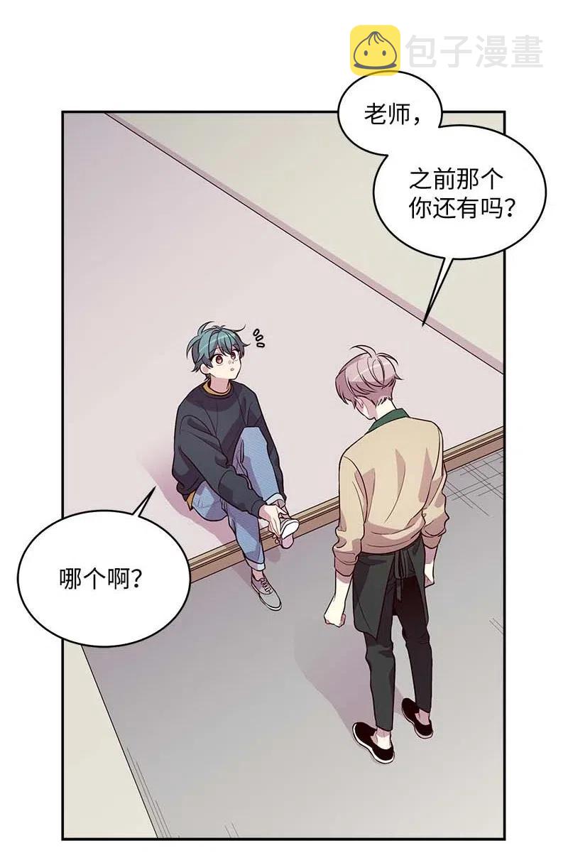 60 符咒59