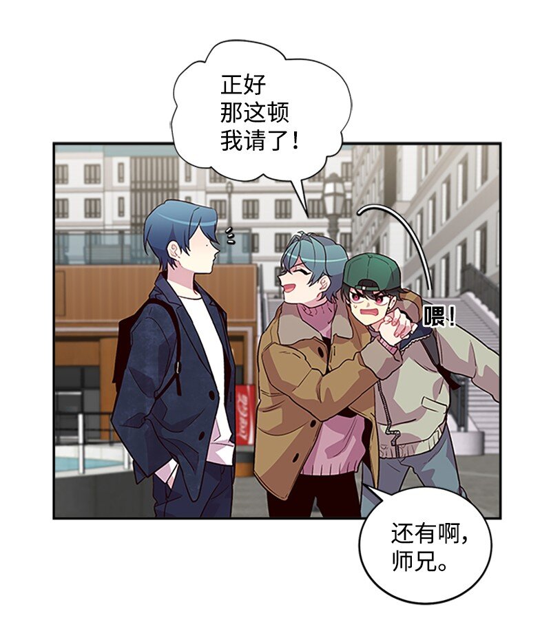 10 请客51