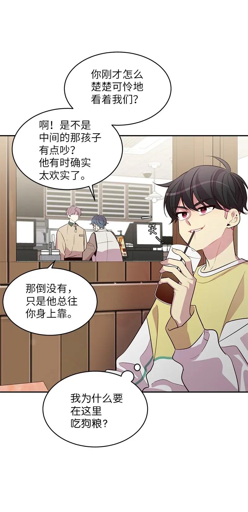 40 误会22