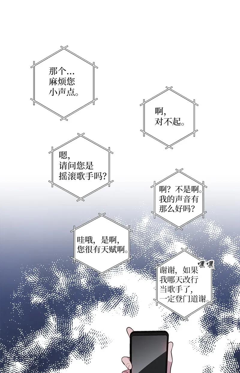 37 正式交往22