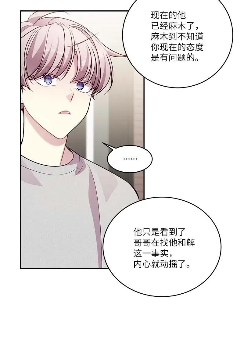 90 为你出头29