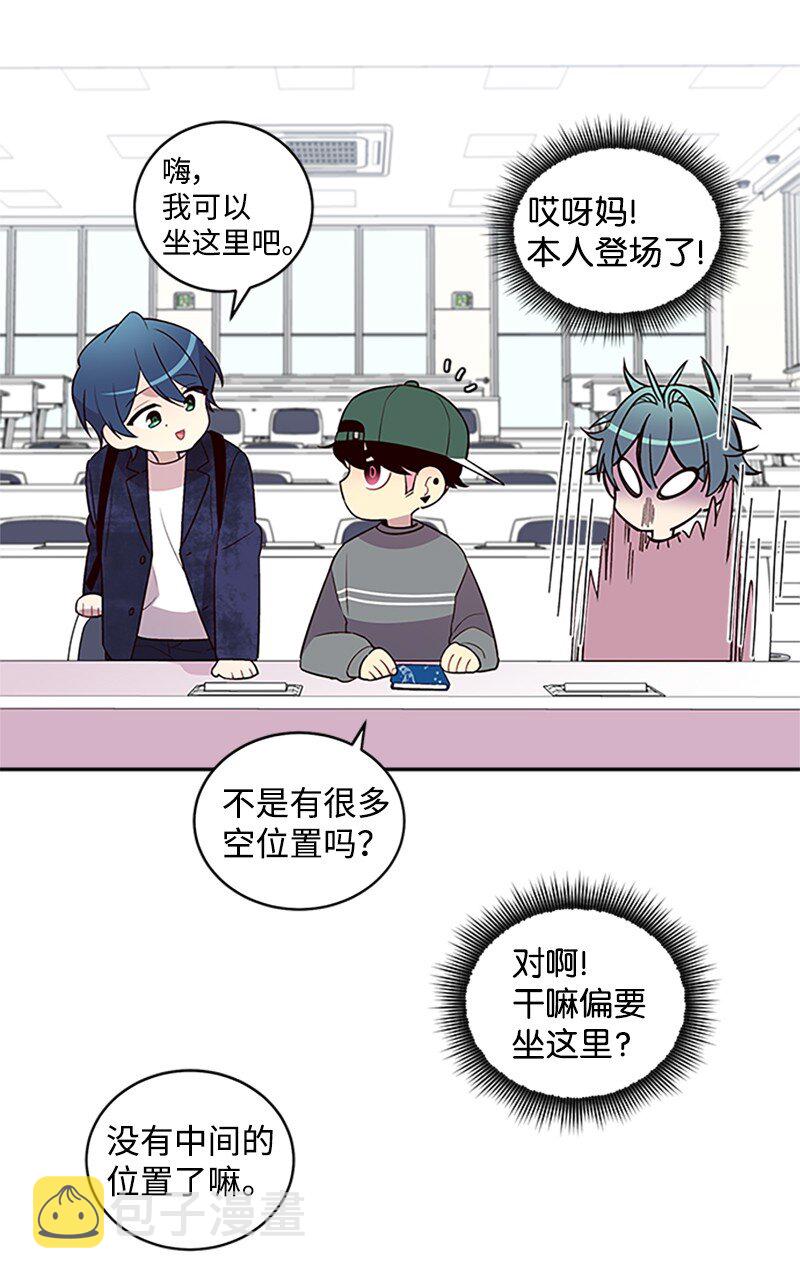 10 请客30