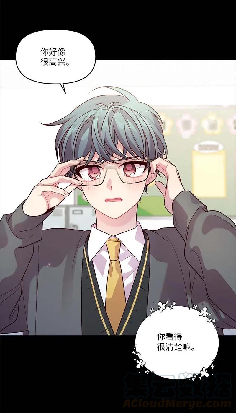 64 情书12