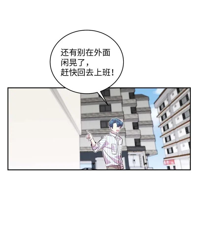 73 秘密行动41