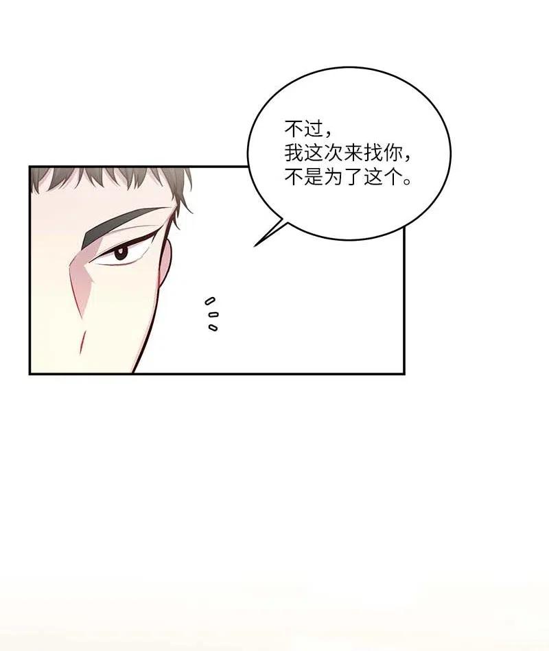 89 入伍通知书46