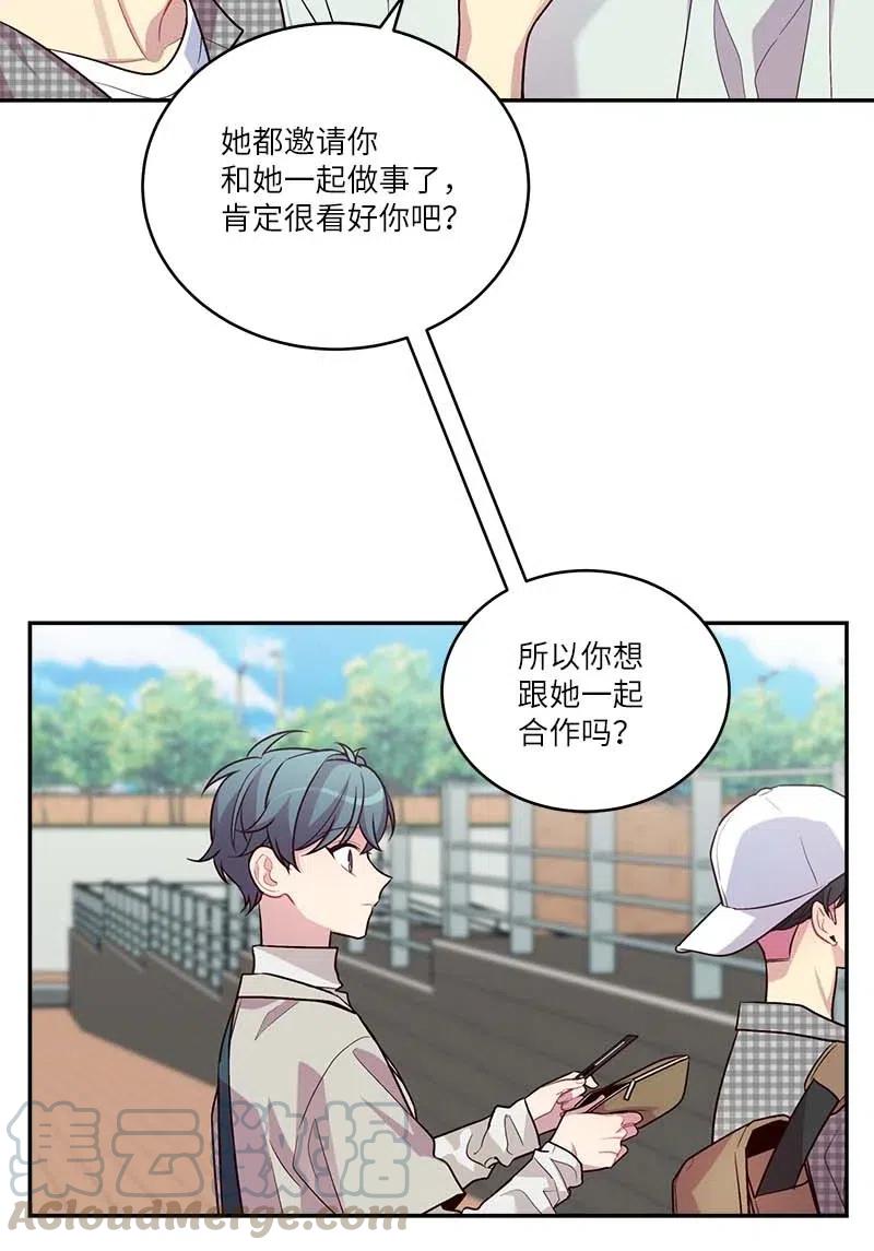 87 责任18