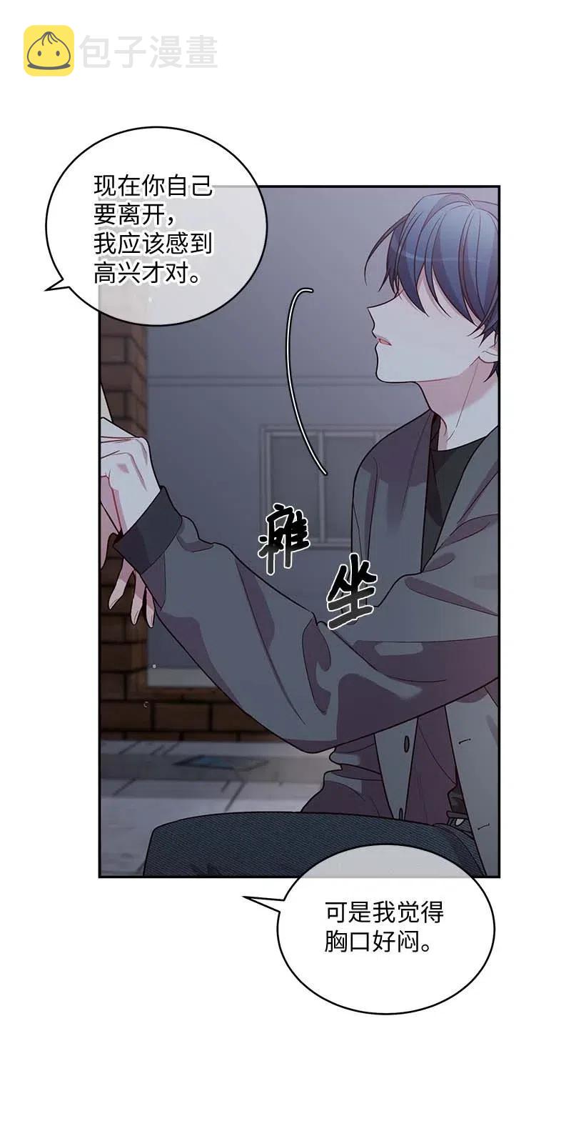 58 我喜欢你41