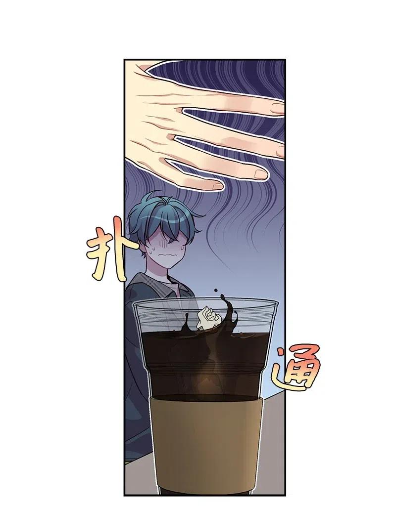 50 劫持41