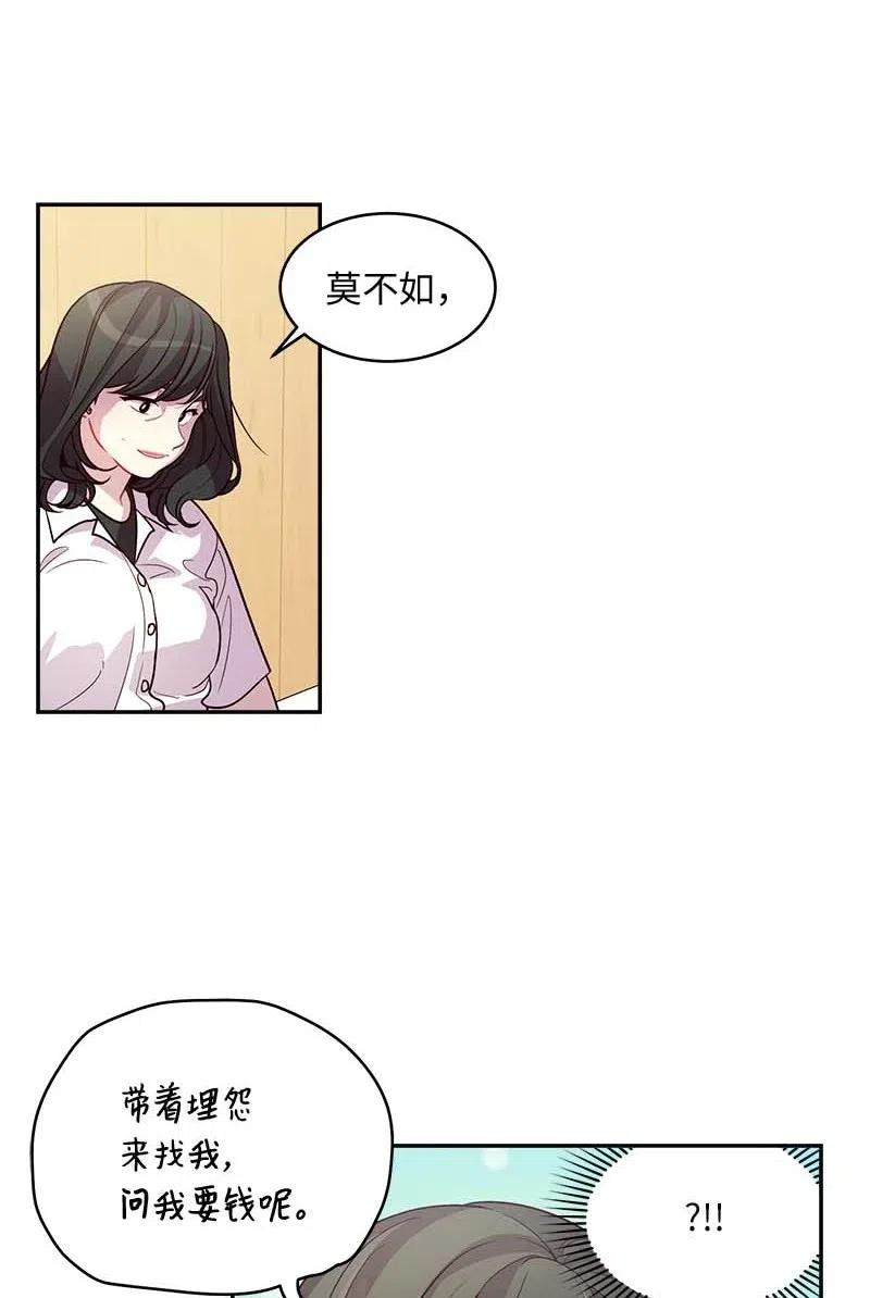 69 大道妈225