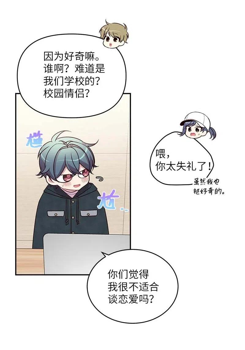 59 爱犬9