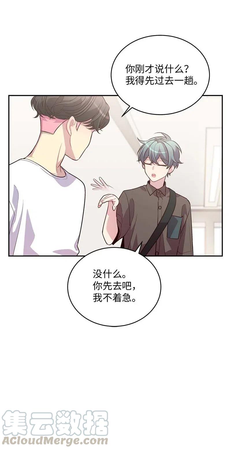 77 狭路相逢15