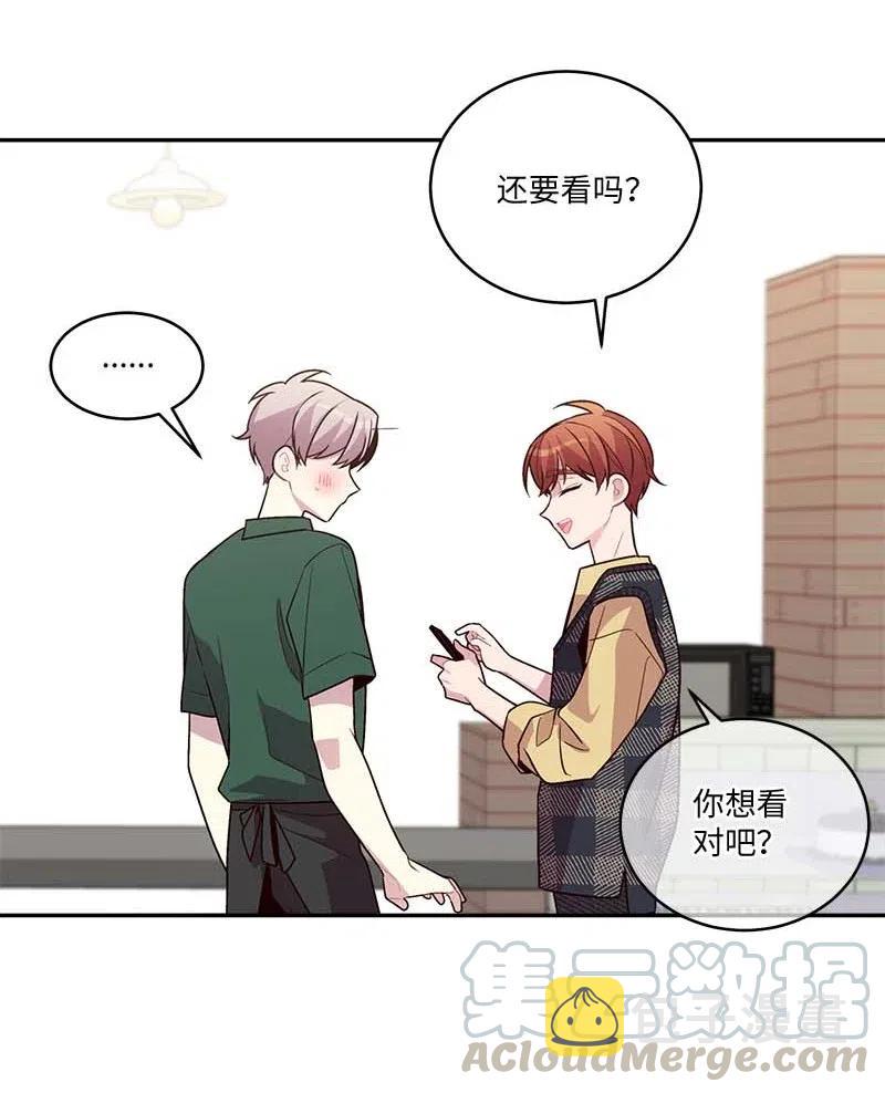 87 责任27