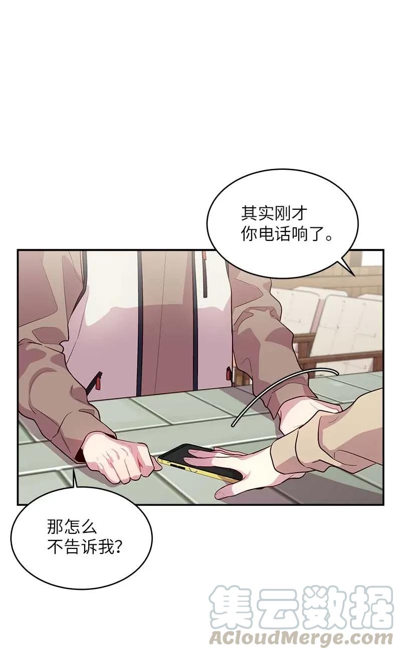 40 误会28