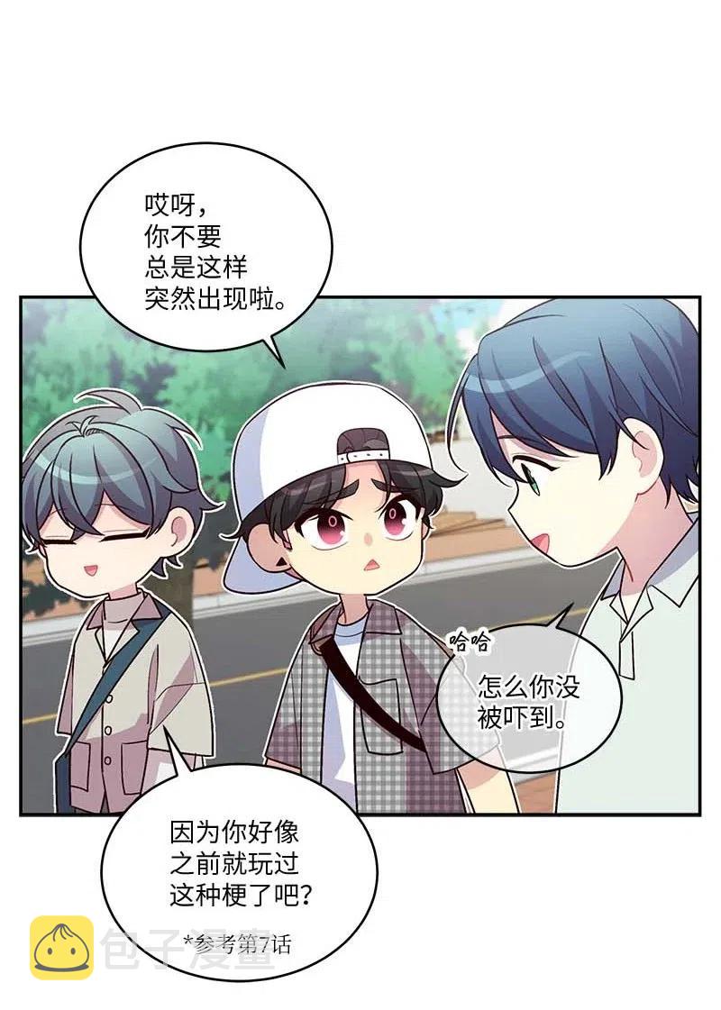 87 责任8