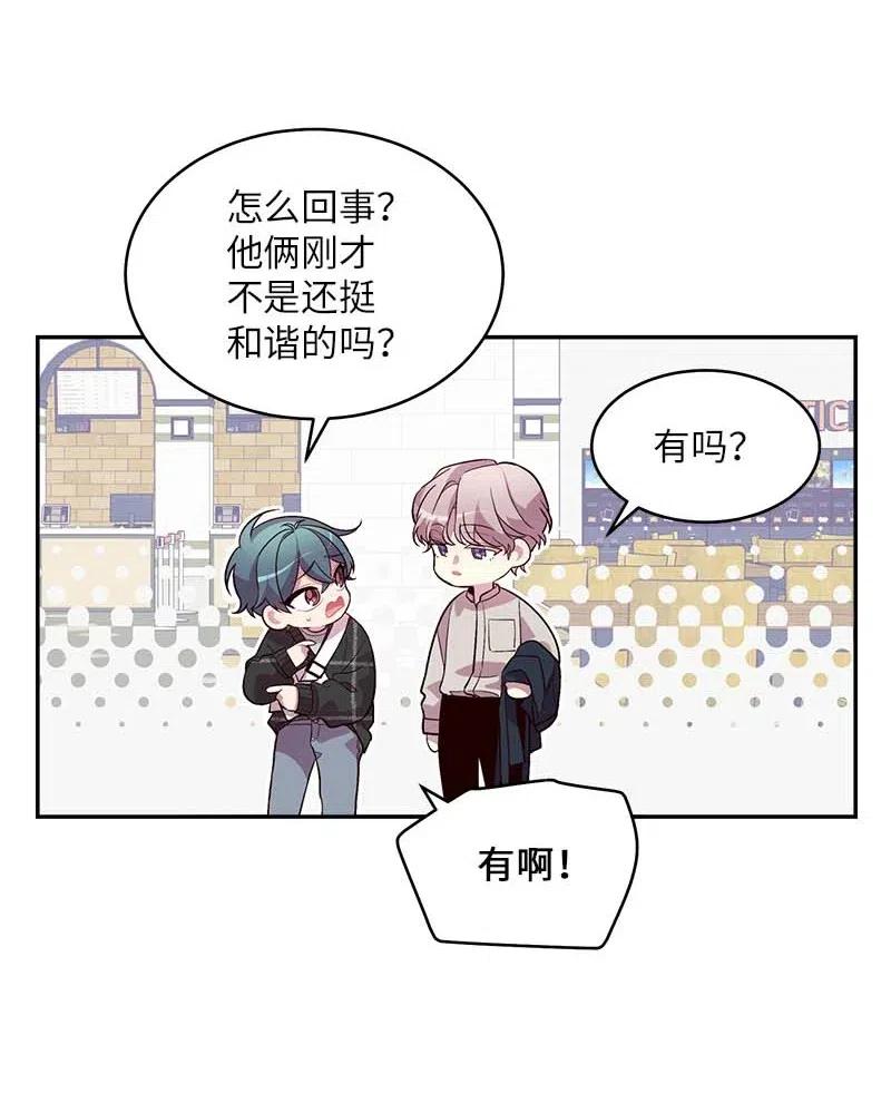 49 跟戒指差不多的7