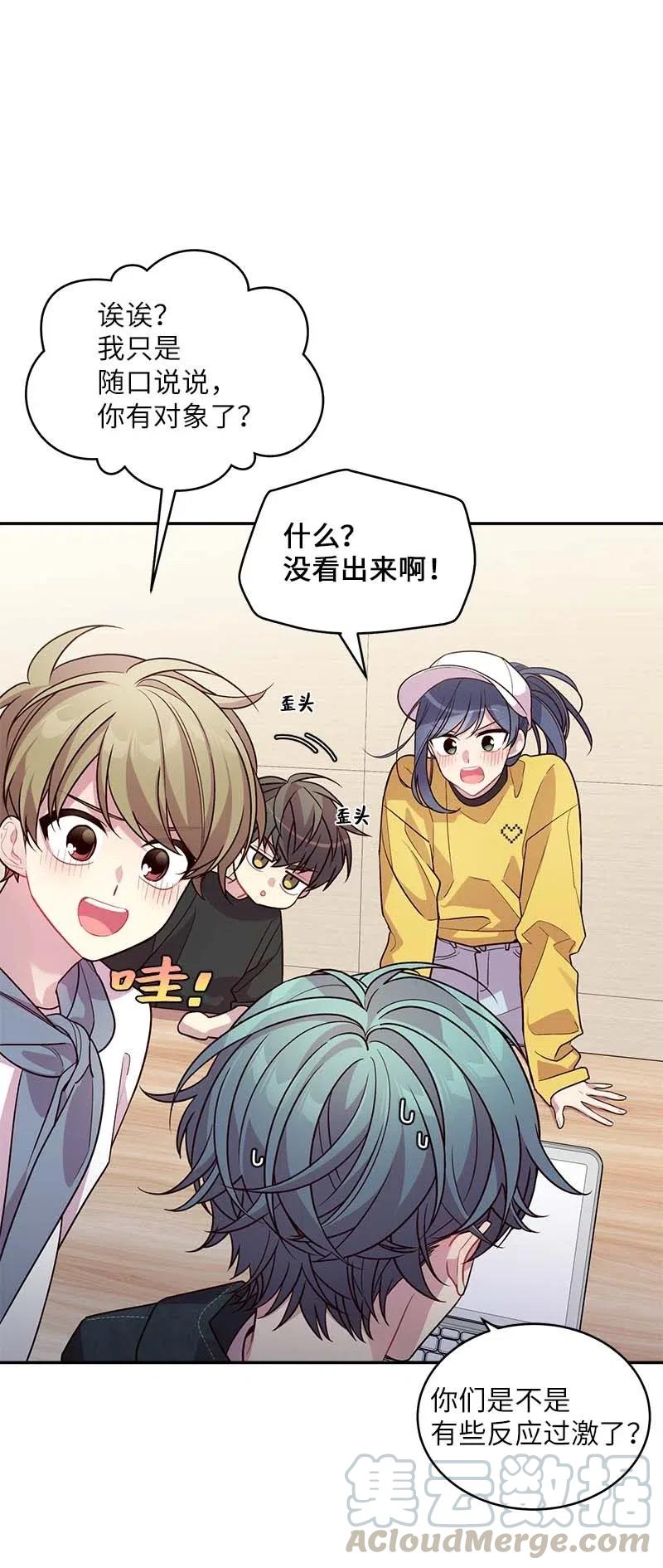 59 爱犬8