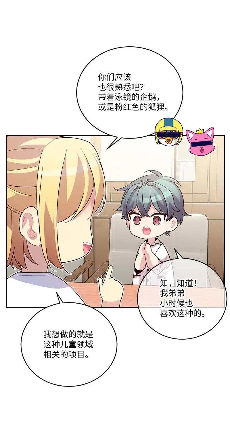 86 合作31
