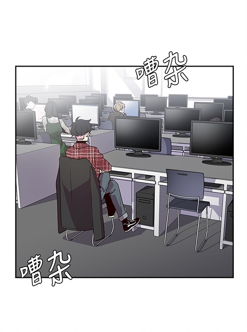 04 我要诱惑你！1