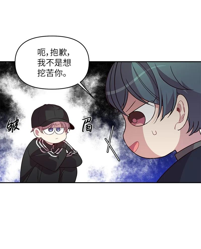 25 机会5