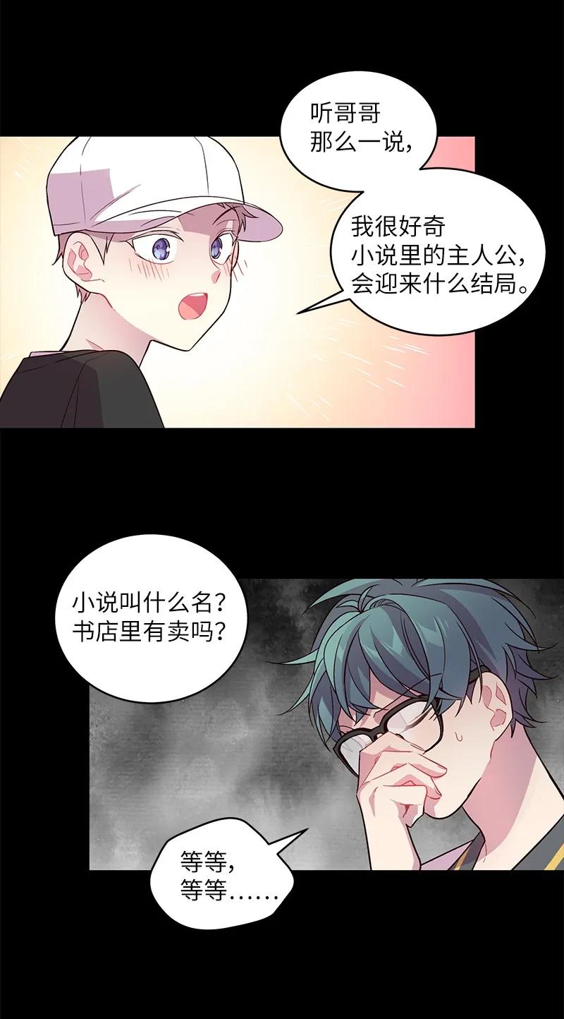 20 一起玩耍46