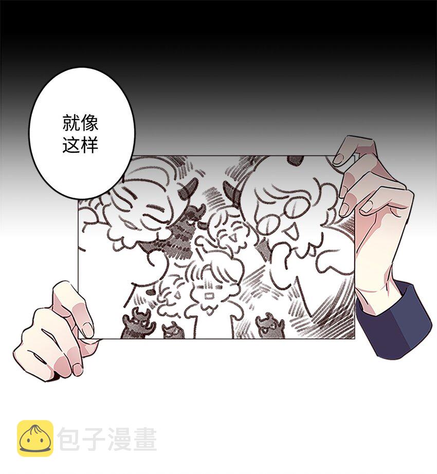 05 开始同居52