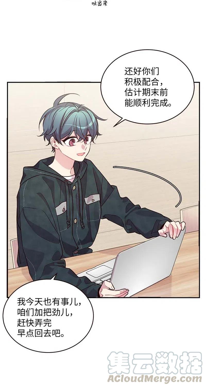 59 爱犬4
