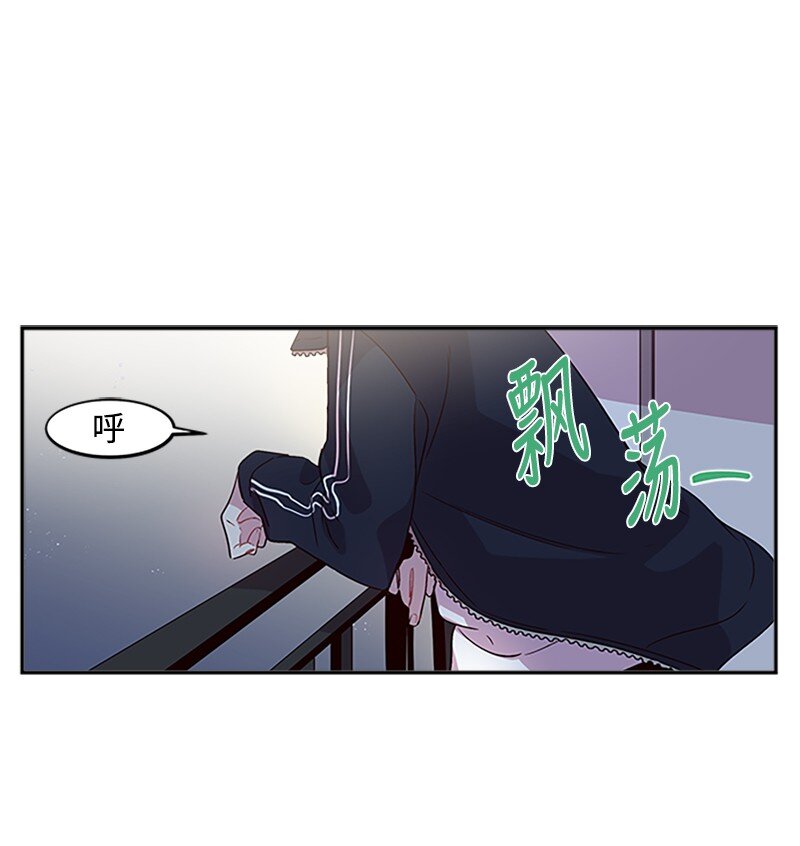08 酒后吐真言50
