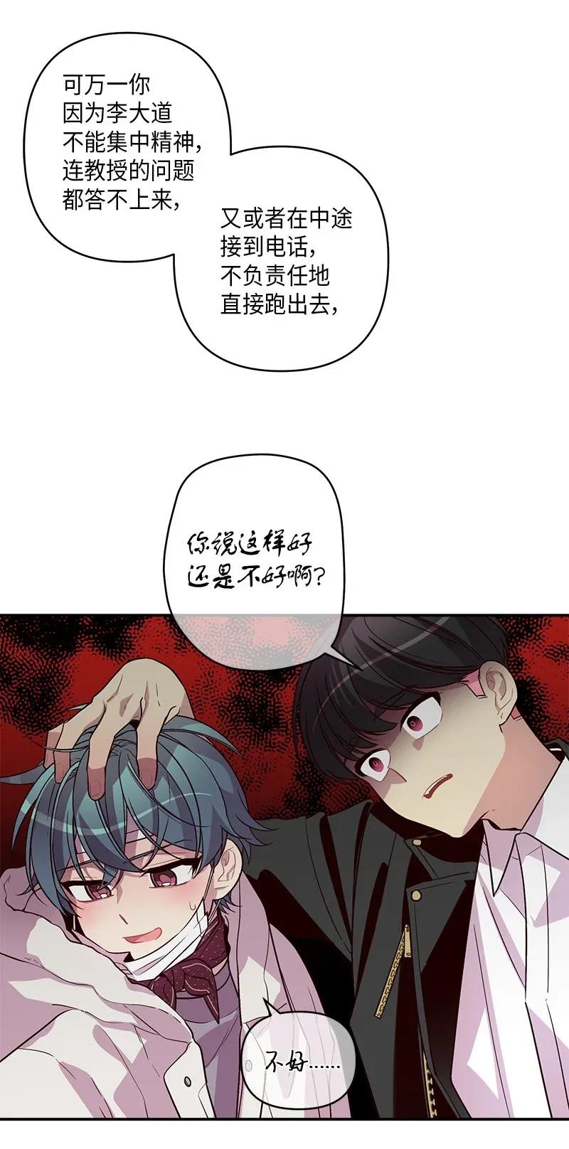 35 可以继续吗？5