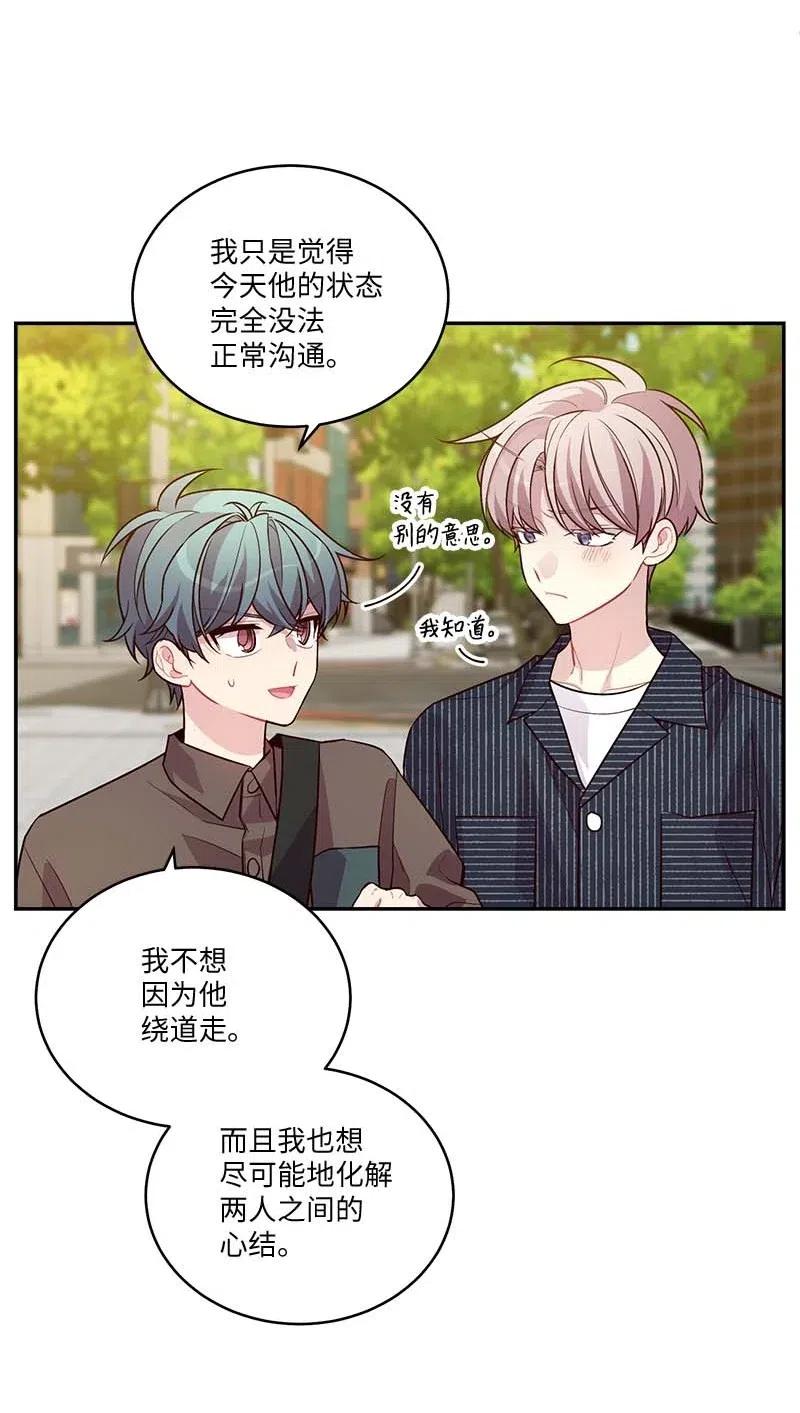 79 红宝石戒指43